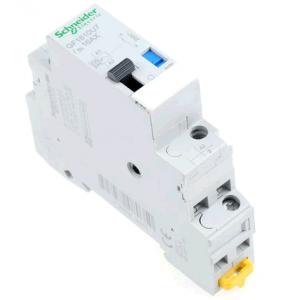Schneider-Electric 監(jiān)控繼電器 RM35UB330