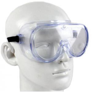 3M1621AF護(hù)目鏡