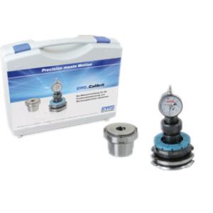 Ews機(jī)床測(cè)量裝置 Calibrit-HSK40