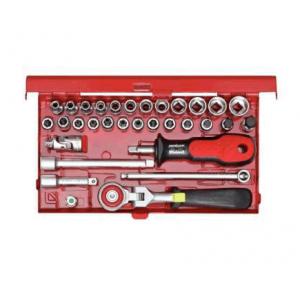 HAHN+KOLB套筒扳手套裝 58011310