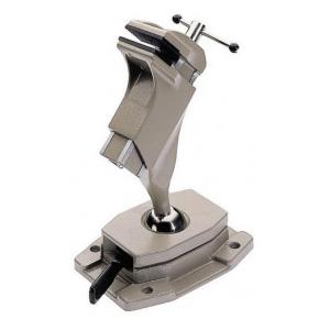 HAHN+KOLB萬向臺鉗 51056085