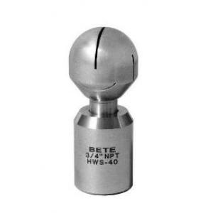 BETE水箱清潔噴嘴 HWS 40-7.5