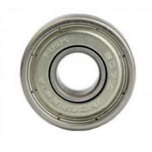 NSK微型軸承 MR106T12ZZ1MC3NS7L