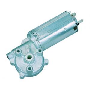 NIDEC SERVOGMPG 系列 直流齒輪傳動電動機 404774 GMPG