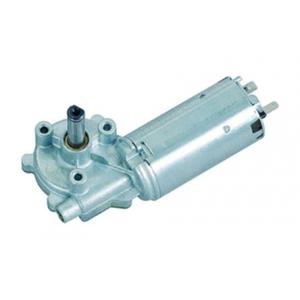 NIDEC SERVOGMPG 系列 直流齒輪傳動電動機(jī) 404603 GMPG