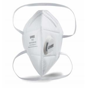 UVEXsilv-Air e 1210 KN95折疊式口罩 8721210