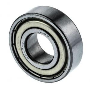 NSK滾珠軸承 6202ZZ