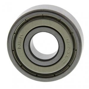 NSK滾珠軸承 6201ZZ