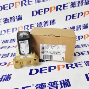 burkert5404系列電磁閥 00140564 現貨供應