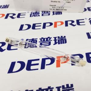 BELTRONUV紫外線燈 850 W-HG