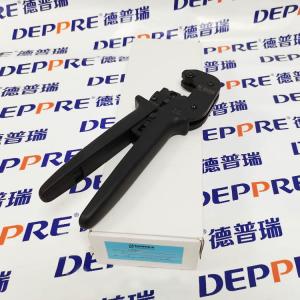 Inotec壓線鉗 壓接工具 Crimptool HZ202