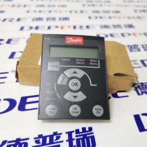 DANFOSS 控制面板 變頻器模塊 132B0100