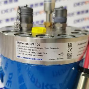 HydrotechnikHySense QG100 齒輪流量計(jì) 3143-04-S-35.030