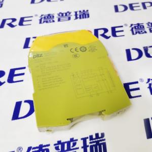 pilz 安全繼電器 PNOZ s3 24VDC 2 n/o