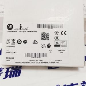 Allen Bradley雙通道安全繼電器 440R-D22R2