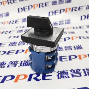 Kraus Naimer轉換開關 C42.A324.E