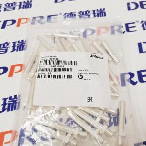 Staubli工業(yè)接頭 工業(yè)連接件 30.0403