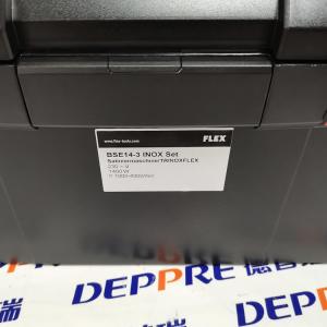 FLEX緞面和帶式砂光機(jī)套裝 BSE 14-3 INOX Set