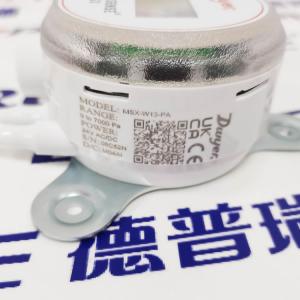 DwyerLED數(shù)顯 壓差變送器 MSX-W13-PA