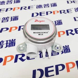 DwyerLED數(shù)顯 壓差變送器 MSX-W13-PA