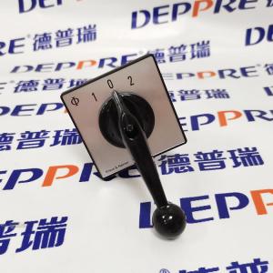 Kraus Naimer藍系列轉換開關 CA10.A214.FH3.G411