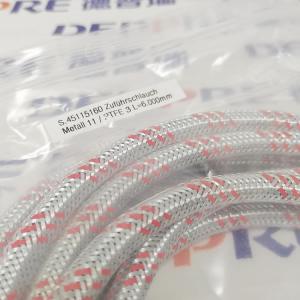 Steidle金屬編織管 潤(rùn)滑系統(tǒng)噴管 S.45115160