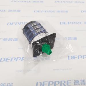 Kraus Naimer開(kāi)關(guān)不帶面板 C26.C48490.*E