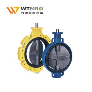 VALPRESBVKI / BLKI 型截止蝶閥