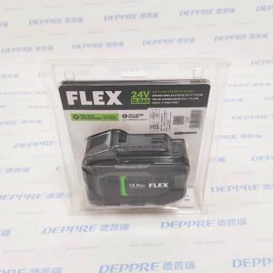 FLEX24V鋰電工具原裝電池 12.0Ah 288Wh FX0231-1
