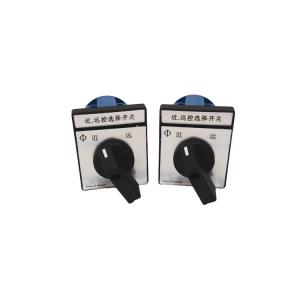 Kraus Naimer藍(lán)系列選擇開關(guān) 轉(zhuǎn)換開關(guān) CA10.A723.E