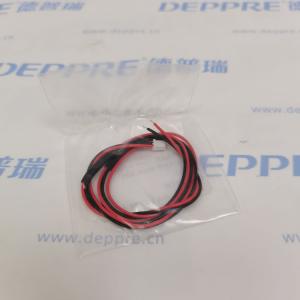 Matrix電磁閥連接線 KIT CAVO DCX.321