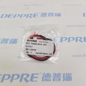 Matrix電磁閥連接線 KIT CAVO DCX.321