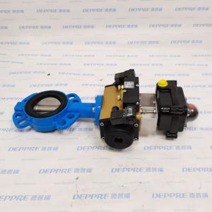 SIRCA蝶閥集成套裝 S301E-W