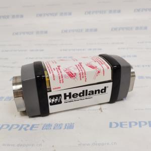 Hedland H762S-050 石油流體流量計
