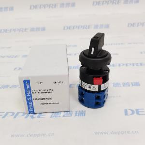 Kraus NaimerCA10.PCF069.FT1 轉(zhuǎn)換開關(guān)