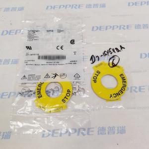 Sprecher+SchuhD7-15YE112 墊片