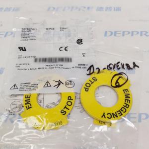 Sprecher+SchuhD7-15YE112 墊片