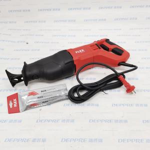 FLEXRSP 13-32 軌道切割往復(fù)鋸