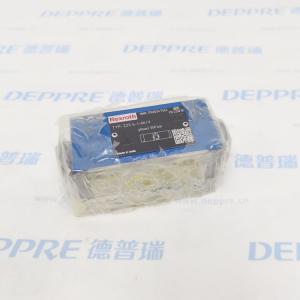 RexrothZ2S6-1-66/V 單向閥