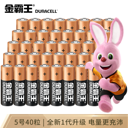 JinBaWang （Duracell）5號電池40粒裝 堿性電池五號