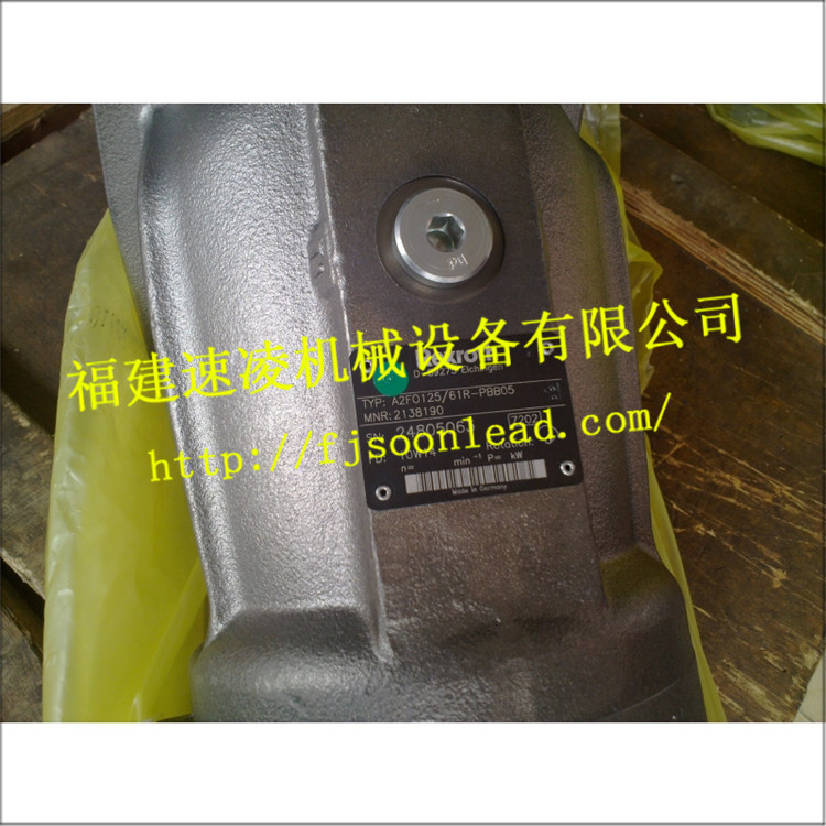 RexrothA2FO125 61R-PBB05進口柱塞泵