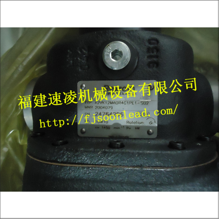 RexrothA2VK12MAOR4GPE1-SO2進(jìn)口柱塞泵力士樂(lè)