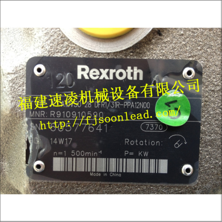 RexrothA10VSO28DFR1 31R-PPA12N00進(jìn)口力士樂