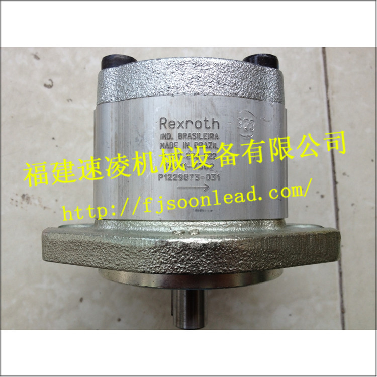 Rexroth9510290022 AZPF-12-005RQ12MB進口力士樂