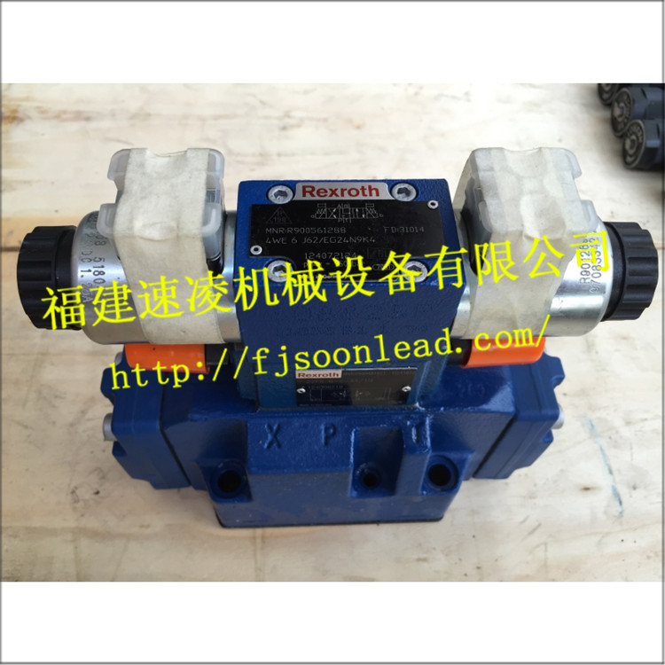 Rexroth4WEH16E72 6EG24N9ETS2K4電磁閥力士樂(lè)進(jìn)口