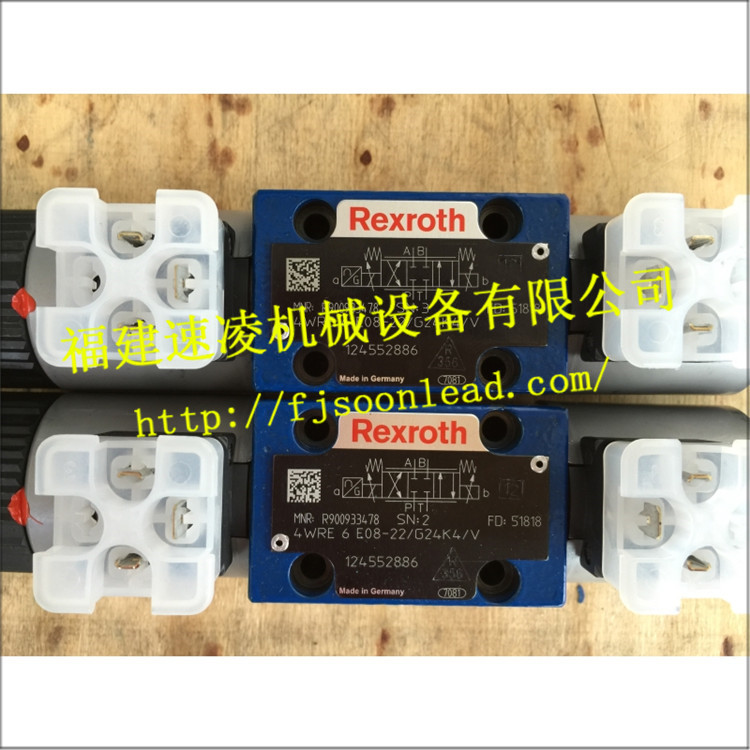 Rexroth4WRE6E08-22 G24K4 V現(xiàn)貨進(jìn)口力士樂電磁閥