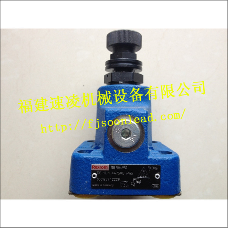 RexrothDB10-1-44 50UW65力士樂現(xiàn)貨溢流閥