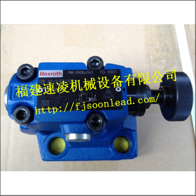 RexrothDB20-1-52 100X進(jìn)口力士樂溢流閥