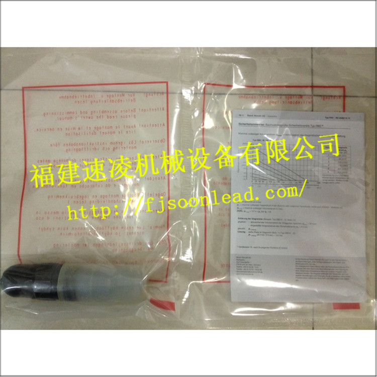 RexrothDBDS6K-10 315力士樂(lè)溢流閥