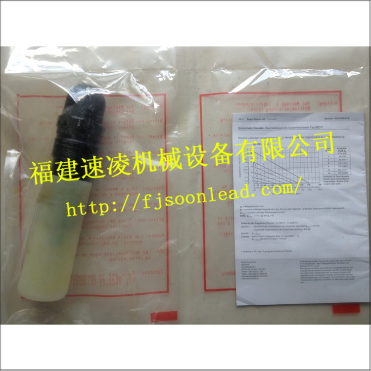 RexrothDBDS20K18 400進(jìn)口力士樂(lè)溢流閥